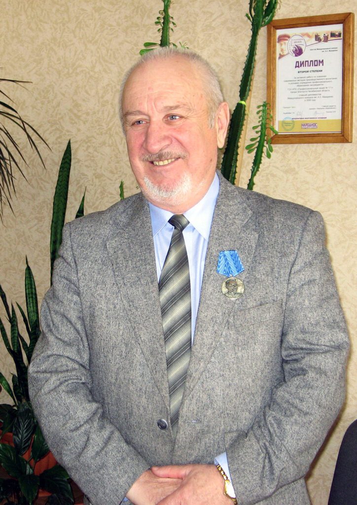 Тафинцев Вячеслав Анатольевич