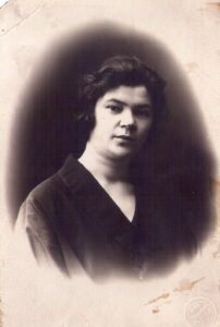 Аристова Екатерина Павловна